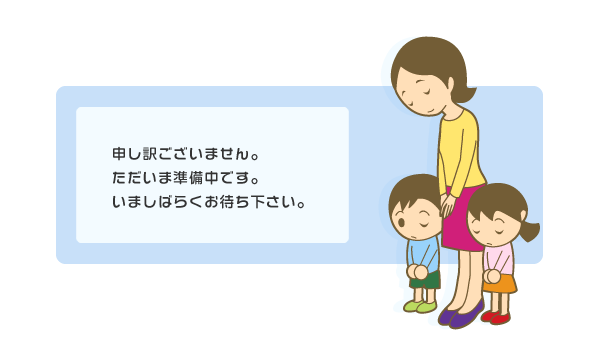 �������܏������ł��B