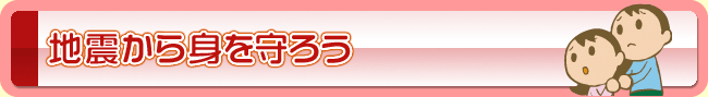 �n�k����g����낤